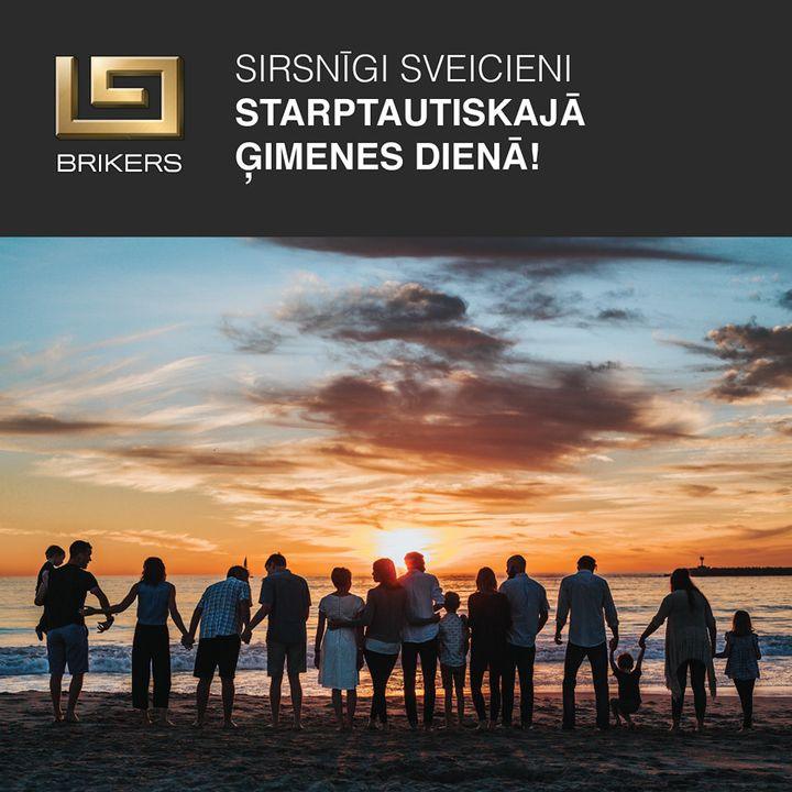 15. maijs ir Starptautiskā ģimenes diena – diena, kad godinām ģimenes nozīmi un tās…