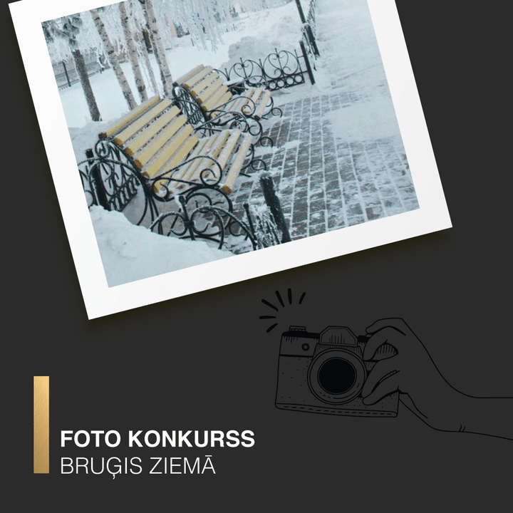 Mūs joprojām priecē fotogrāfijas ar bruģi rudenī. Bet tagad gribam zināt kā Tavs bruģis…