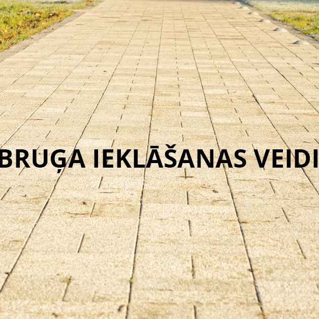 To, cik labi izskatīties ieklātais bruģis, nosaka tā apstrādes veids, krāsa un ieklājuma veids.…