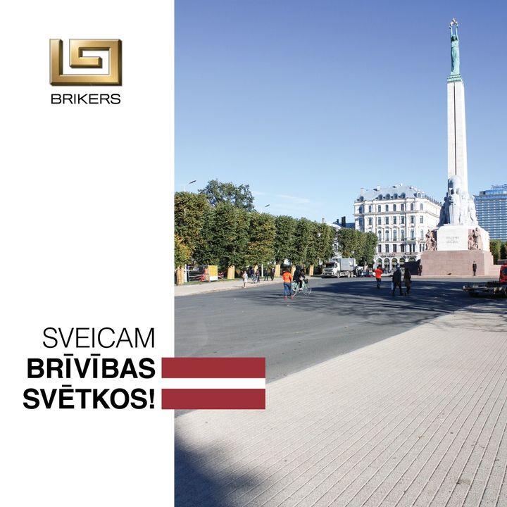 Vienotībā pat mazais top liels, sašķeltībā pat lielais sairst! Mūsu tauta un valsts ir…