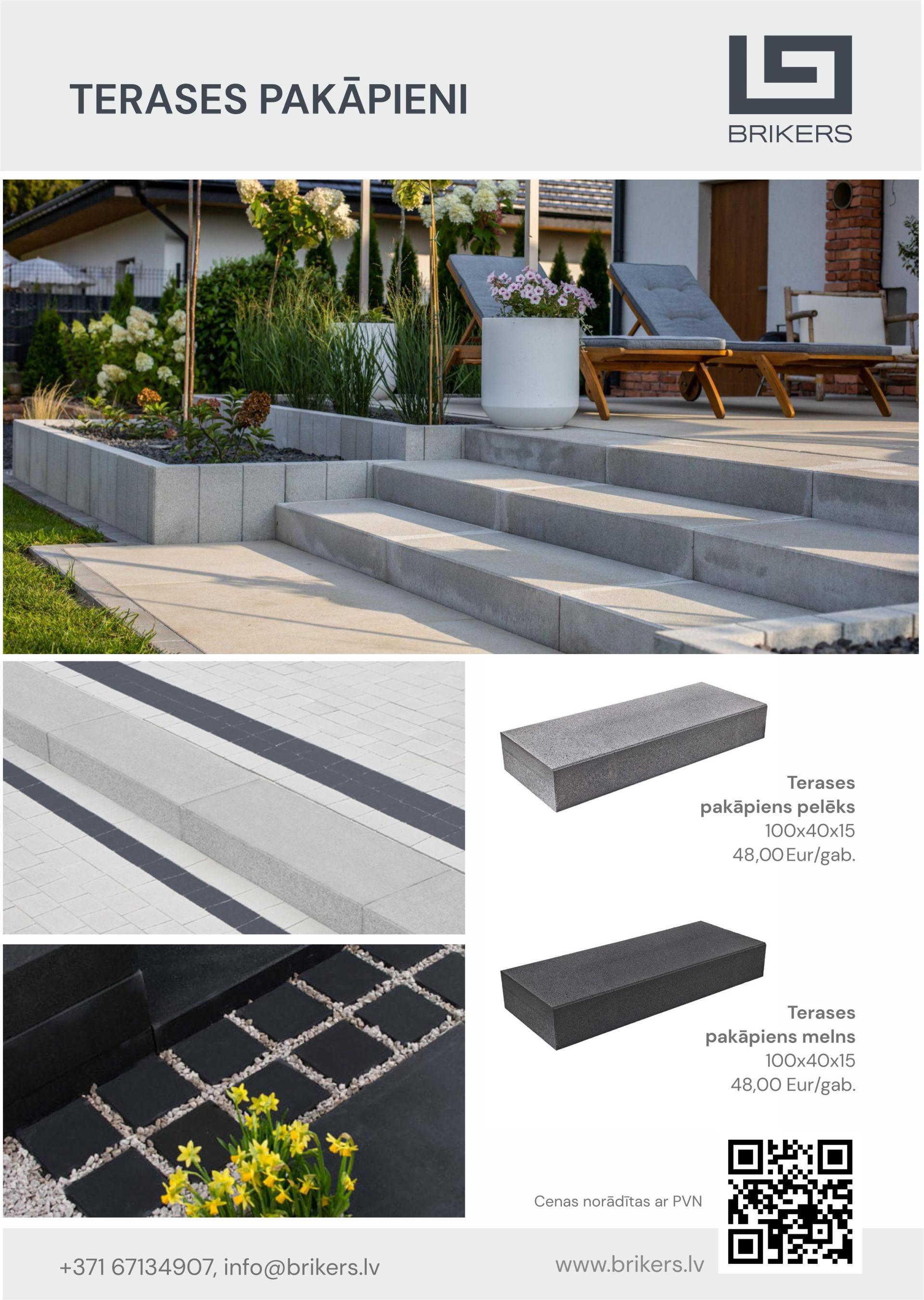 Betona terases pakāpieni